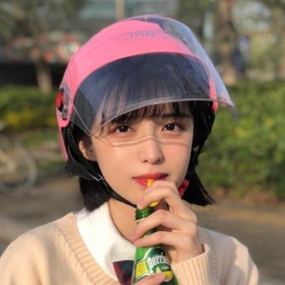 口袋高手满v版下载